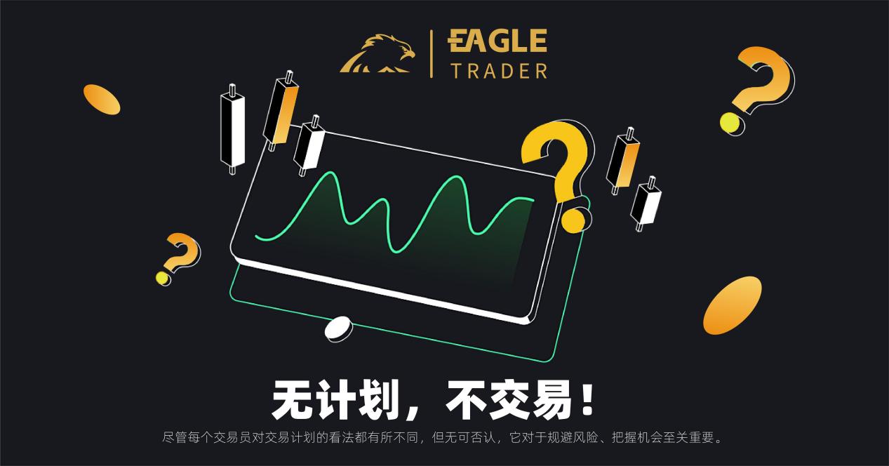 河北贵金属投资平台